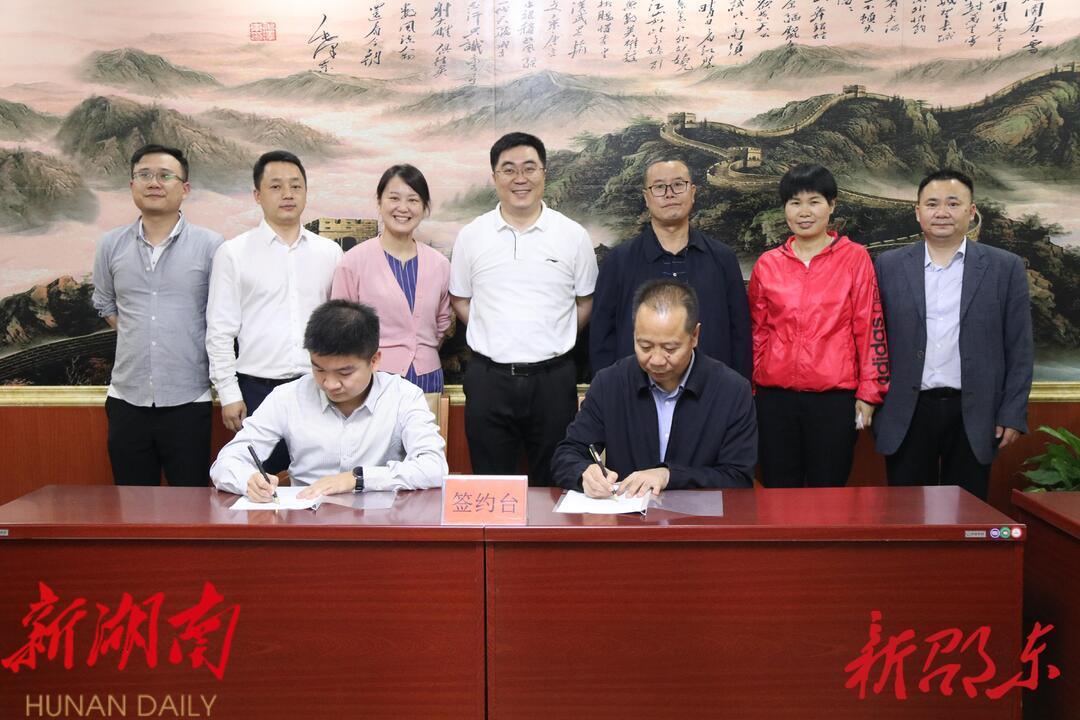 湖南隆源集团借助电商平台进军非洲_邵阳头条网